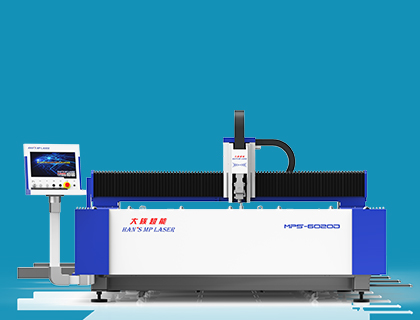 金属激光切割机日常维护指南 让寿命更恒久